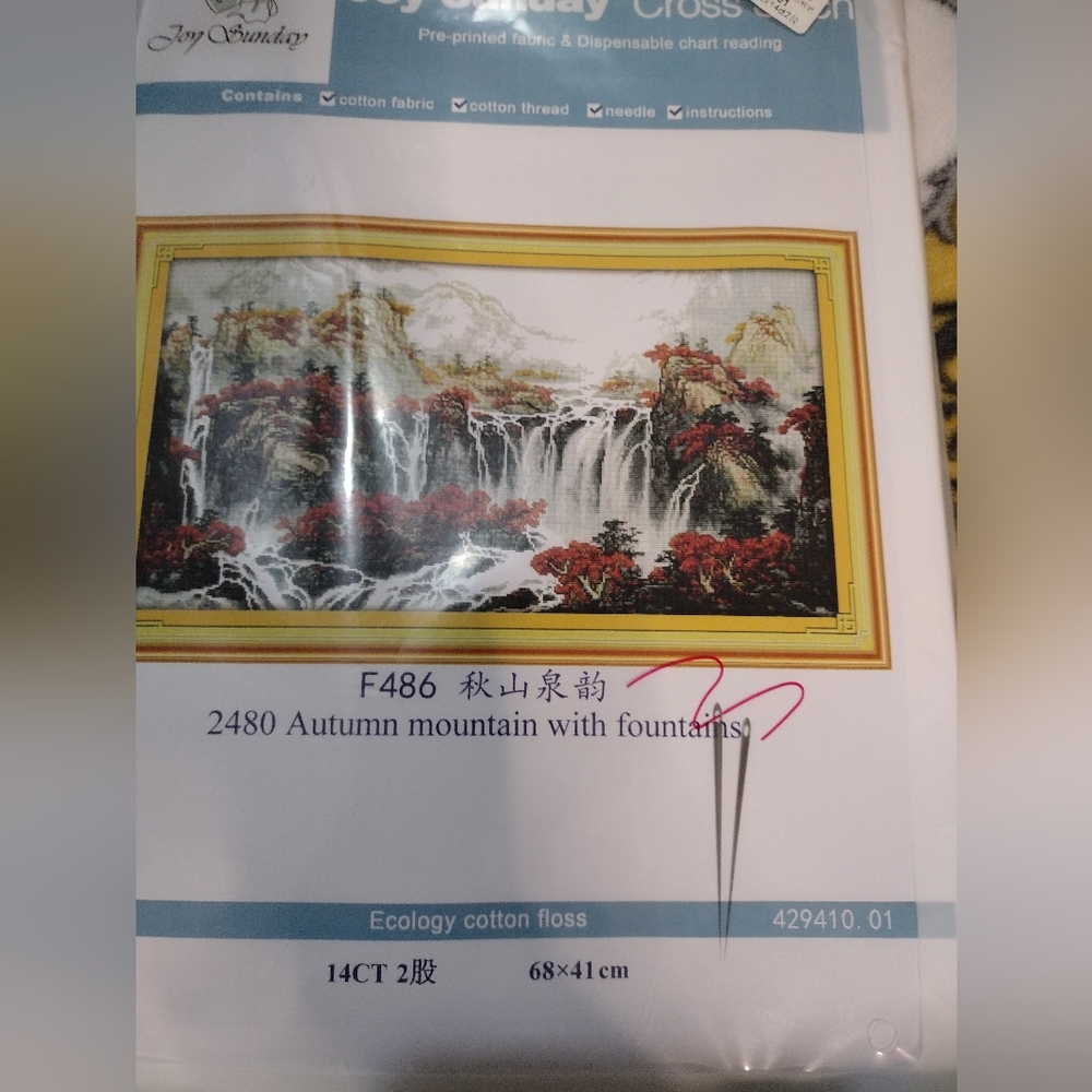 Joy Sunday Cross Stitch 68x41cm multi